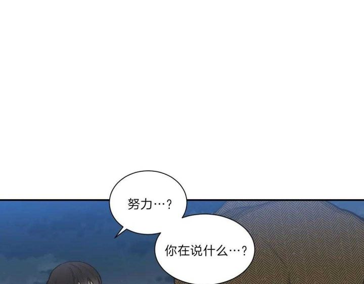第106话38