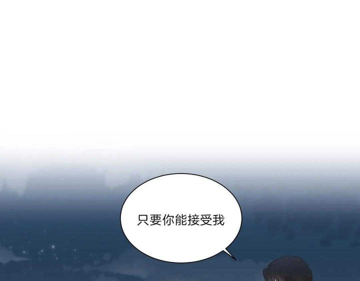 第106话45