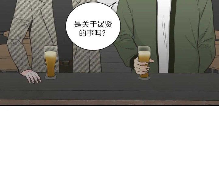 第109话16