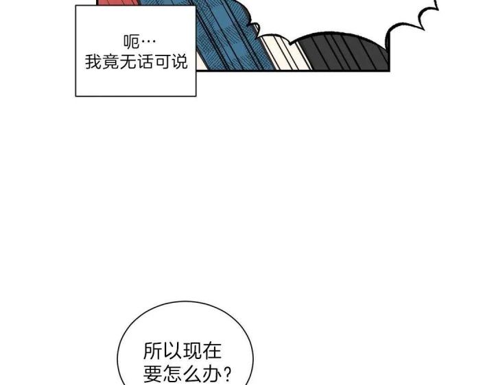 第110话47