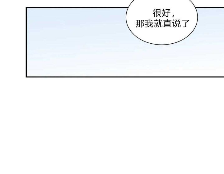 第110话26