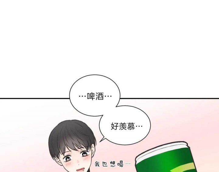 第110话39