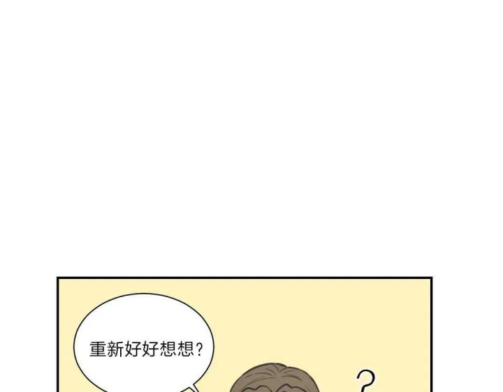 第110话60