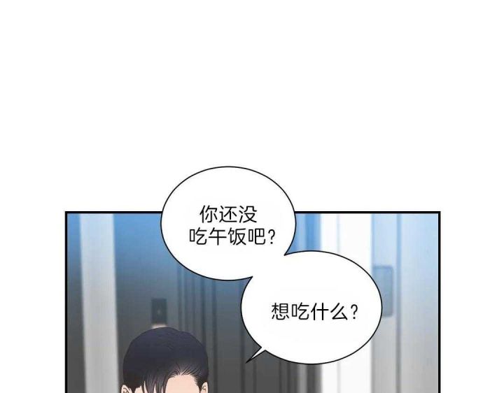 第114话28