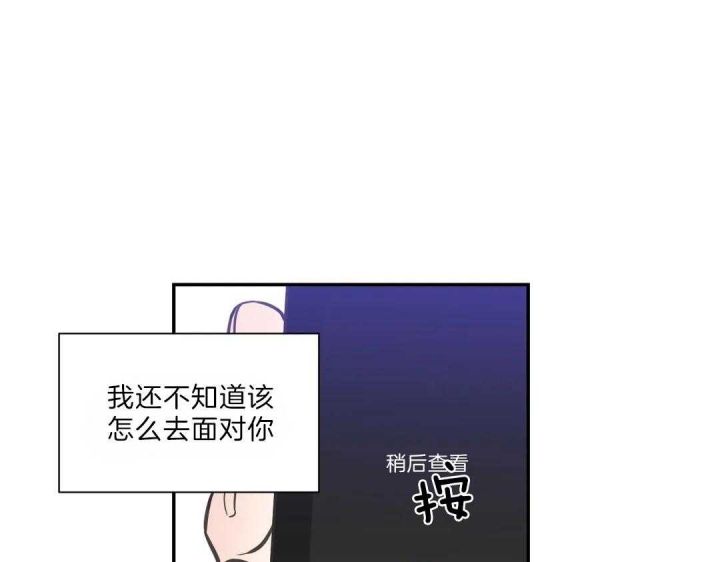第114话50