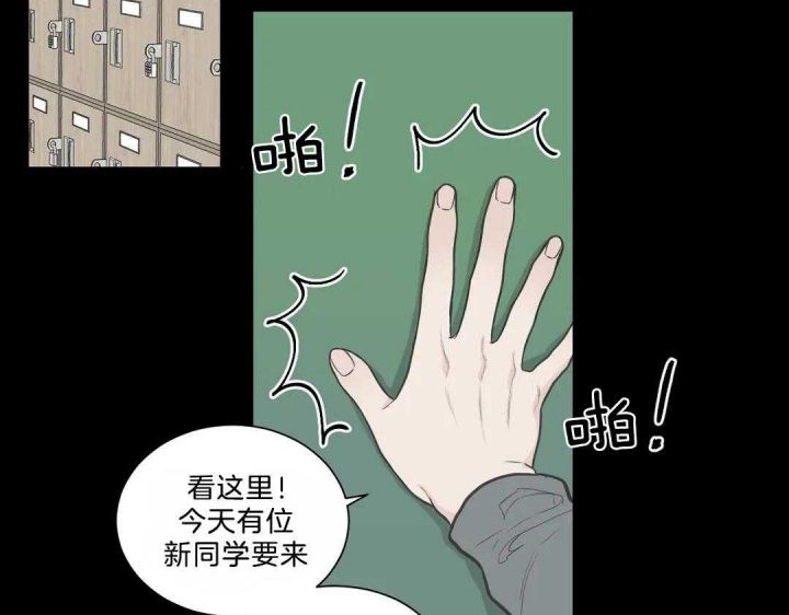 第116话67