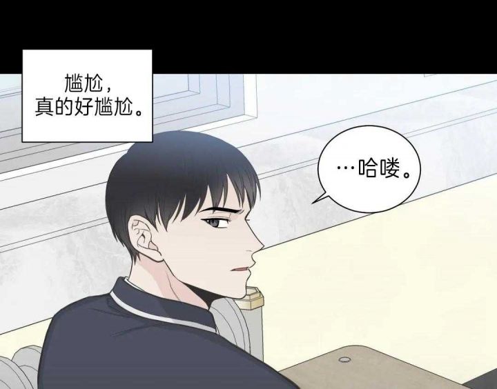 第116话14