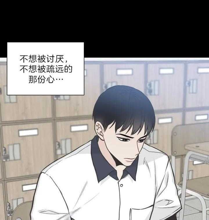第118话43