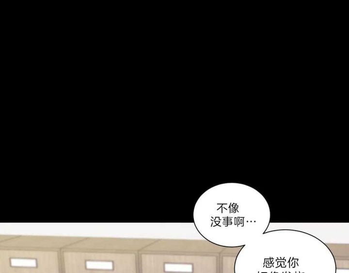 第119话53