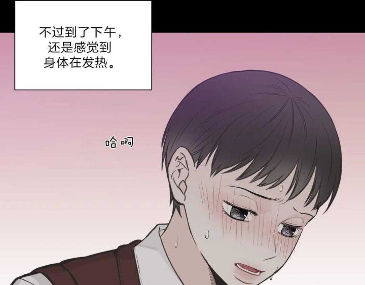 第119话47