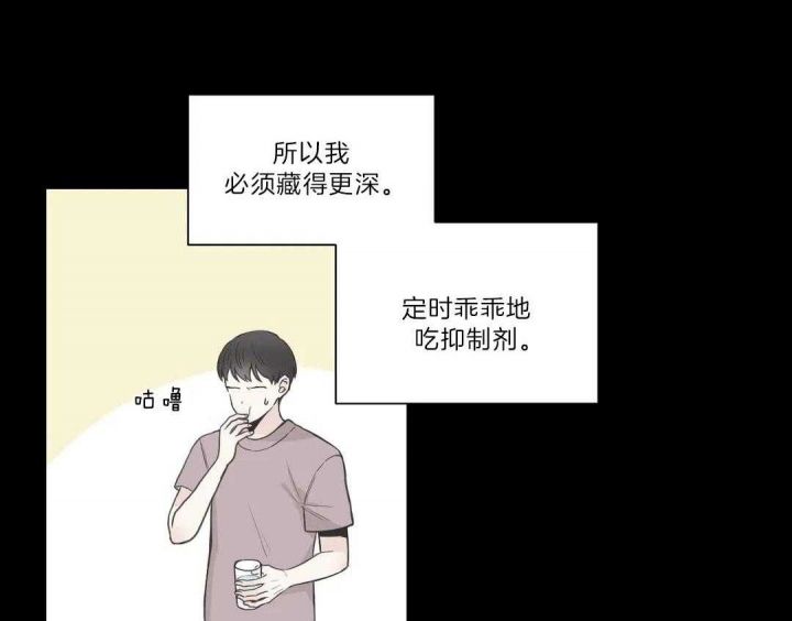 第119话9