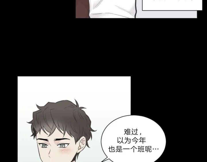第119话18