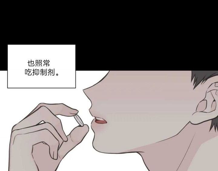 第120话58