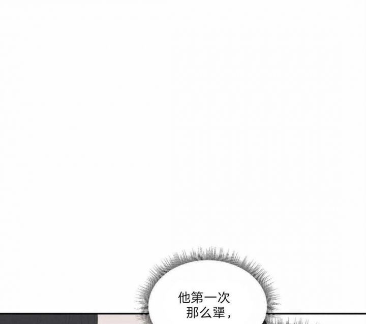 第127话11