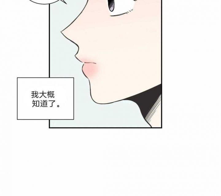 第127话48