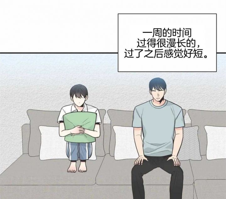 第132话2
