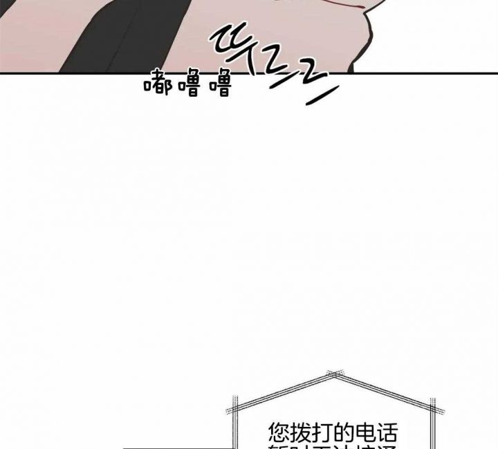 第133话35