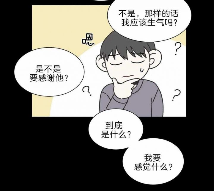 第134话44