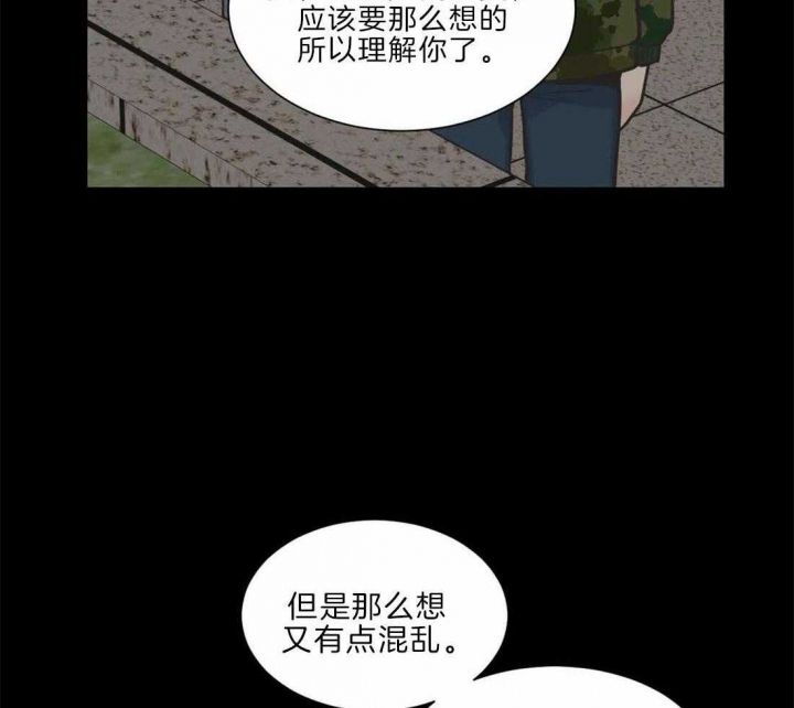 第134话43