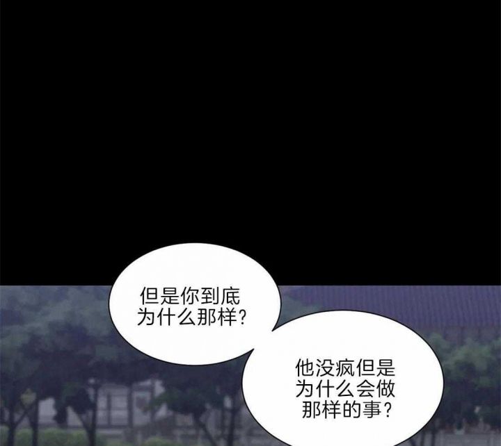 第134话39