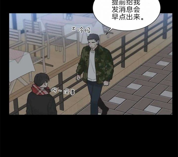 第134话15