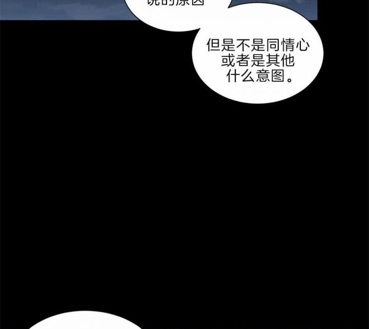 第134话51