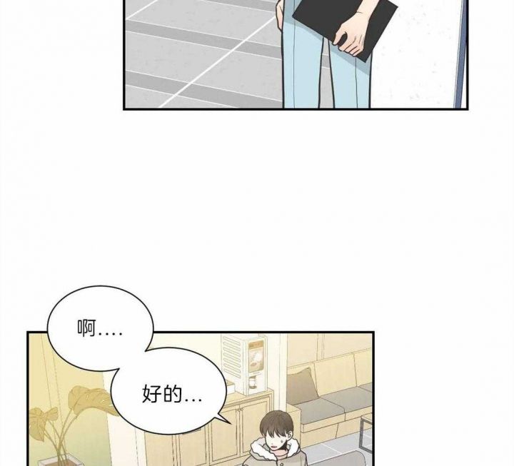 第135话50