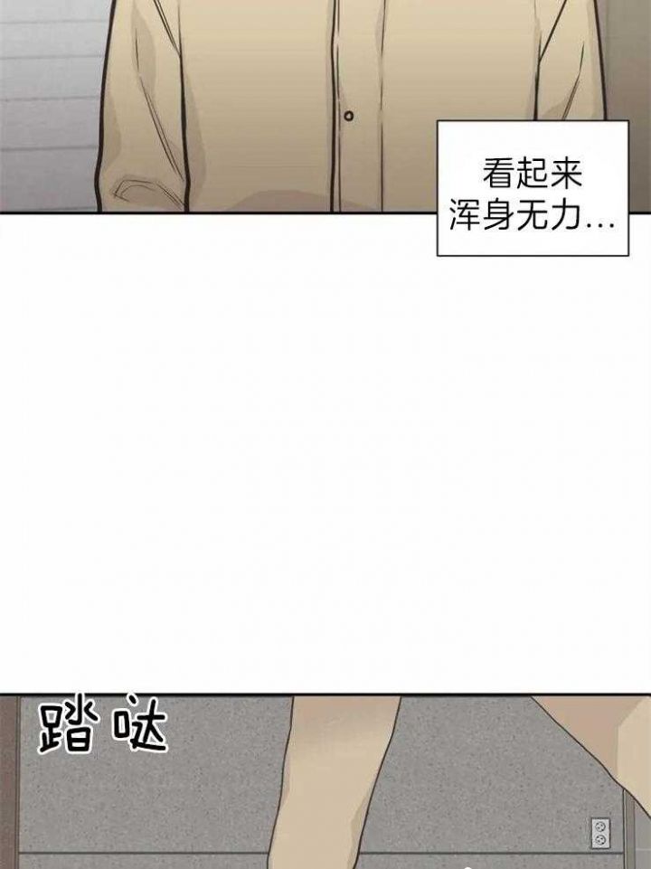 第137话9