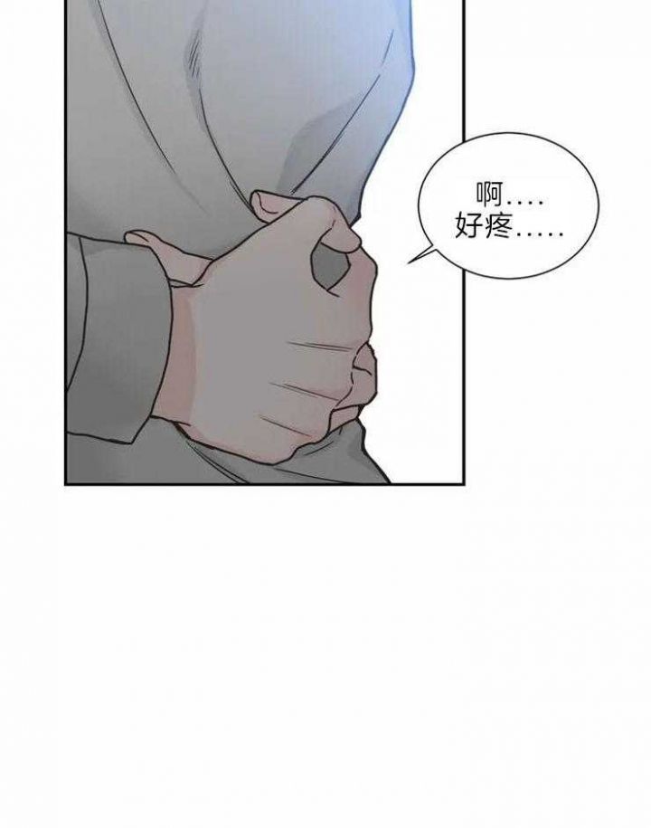 第139话25