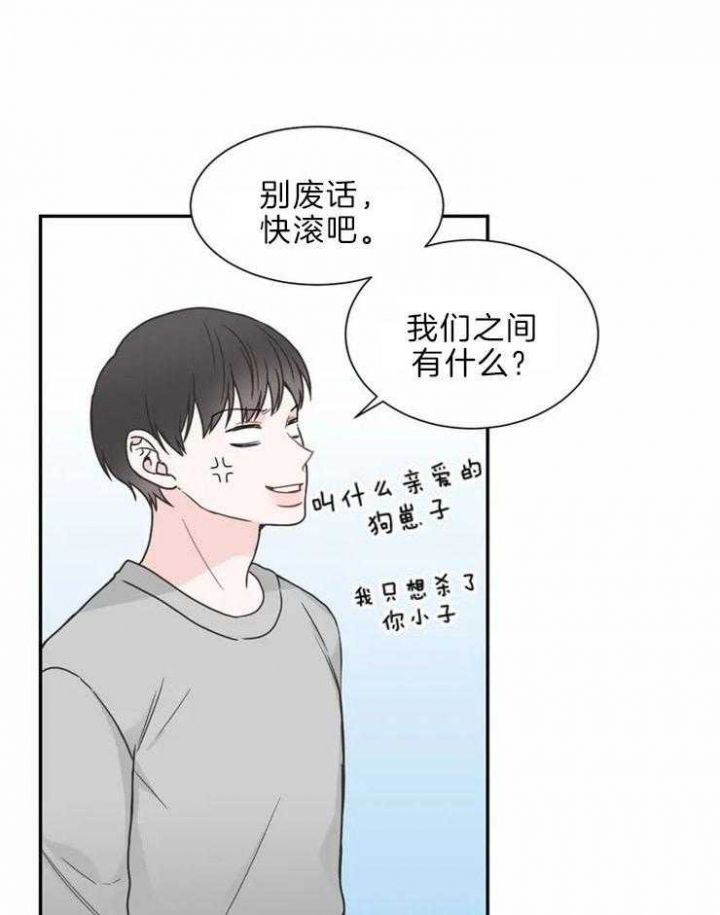 第139话15