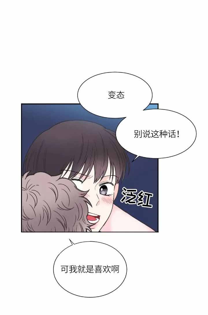 第144话12