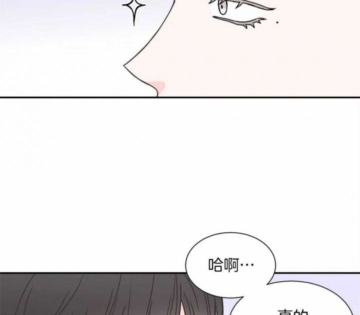 第148话41