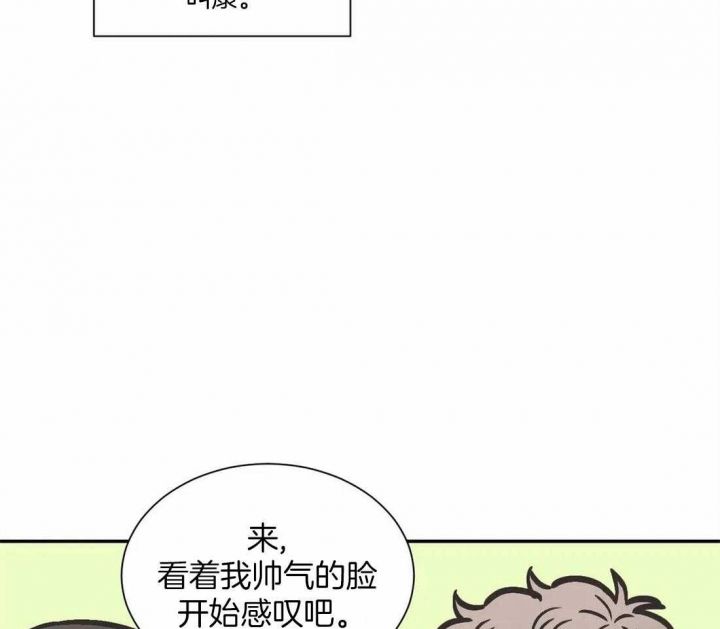 第148话45