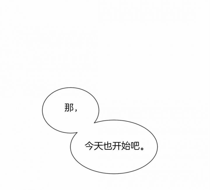 第148话13