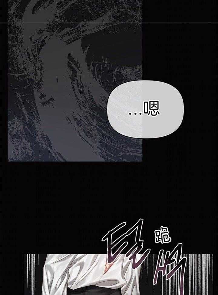 第49话23