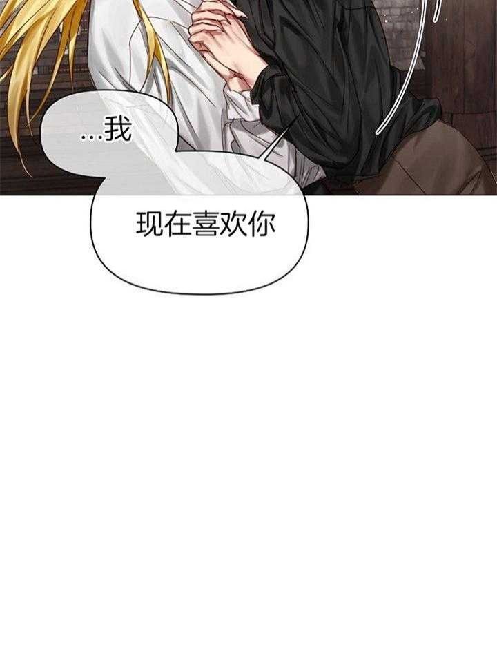 第50话30