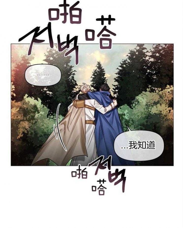 第58话27