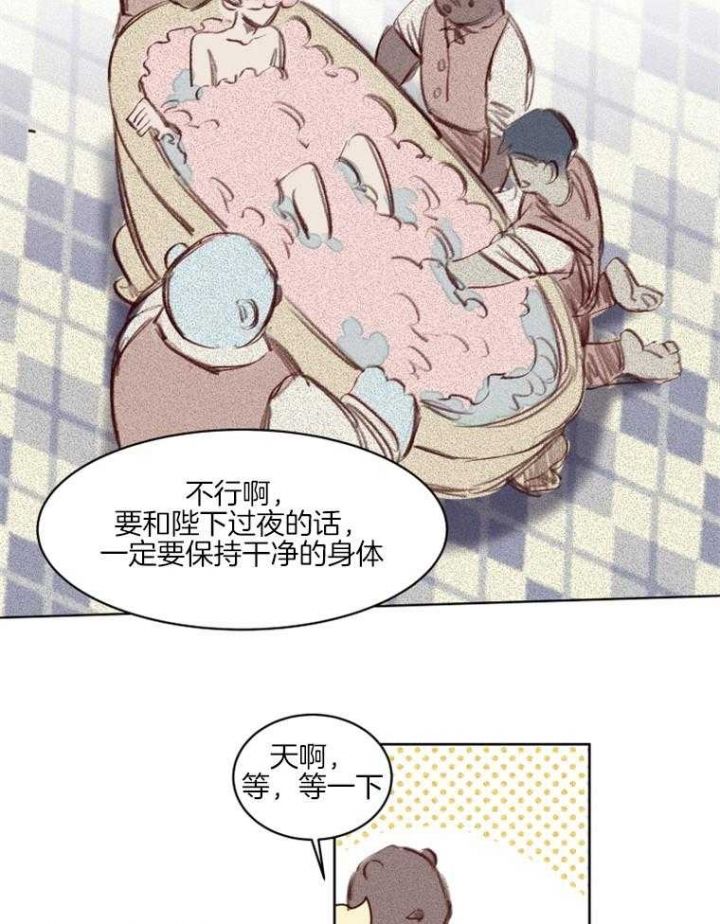 第55话3