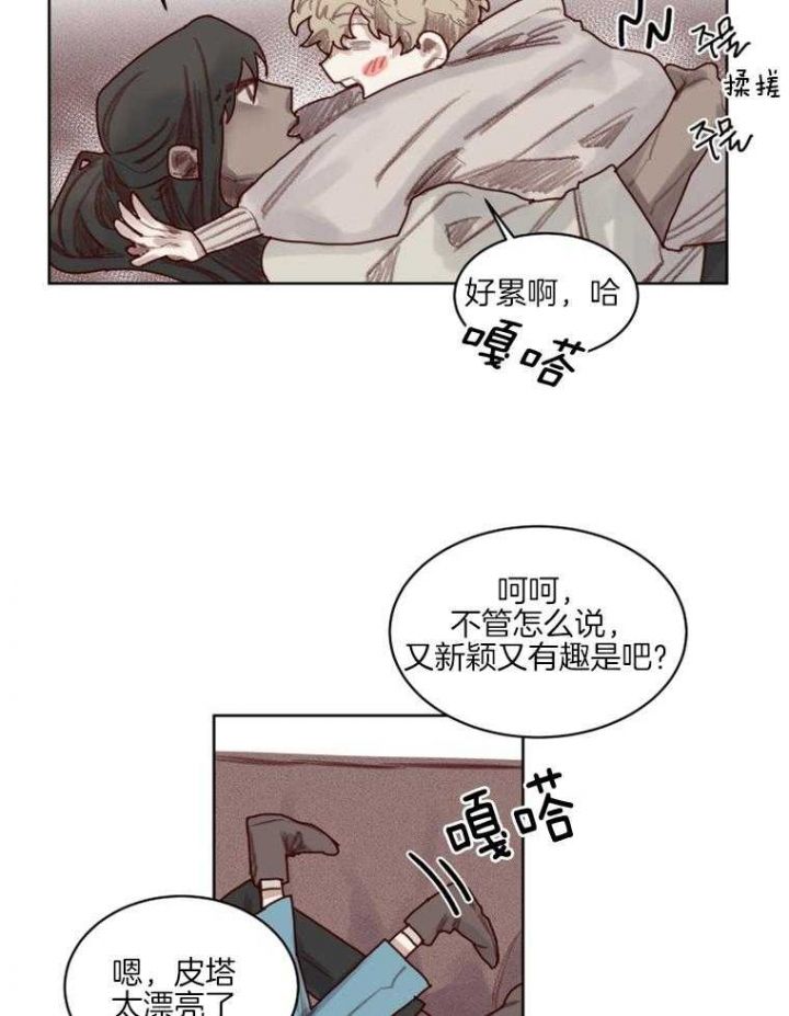 第56话26