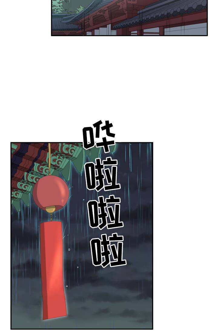 第38话28