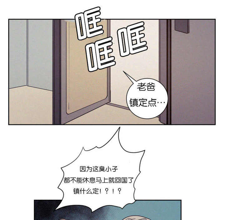 第71话1