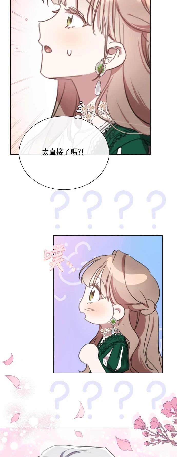 第103话37