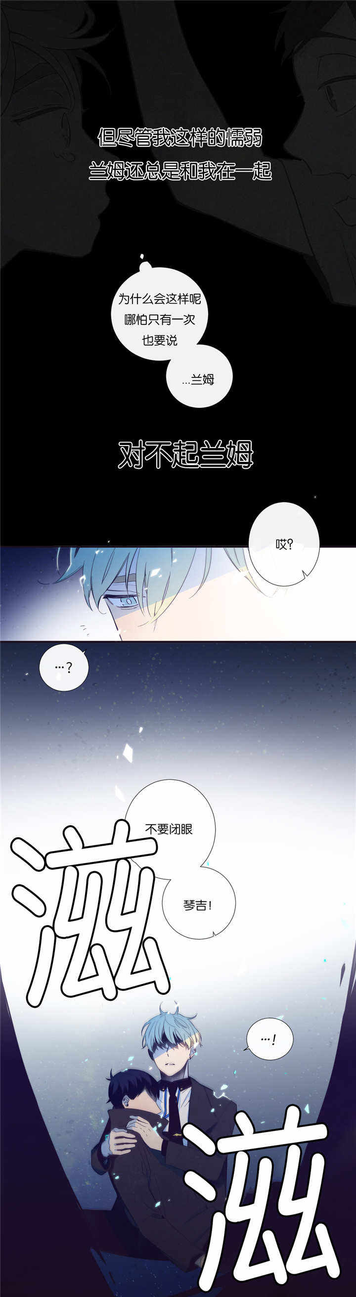 第46话1