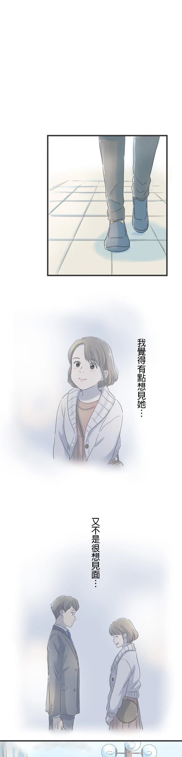 第17话1
