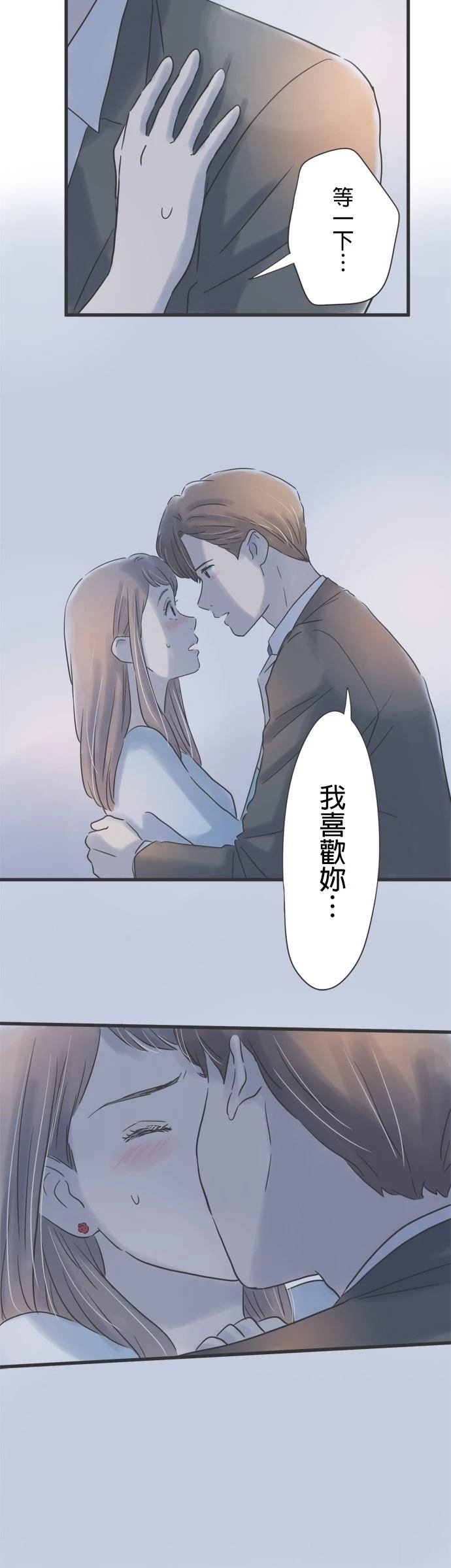 第69话9