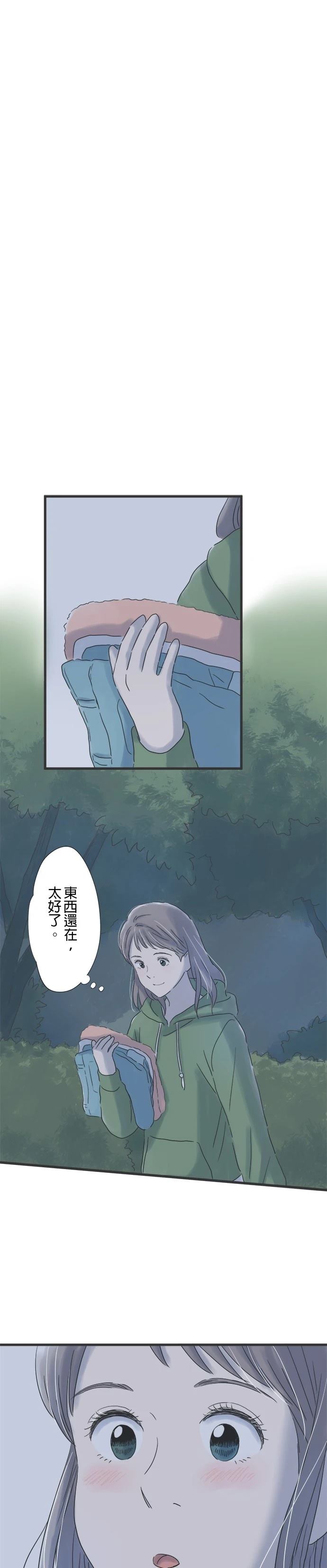 第116话19