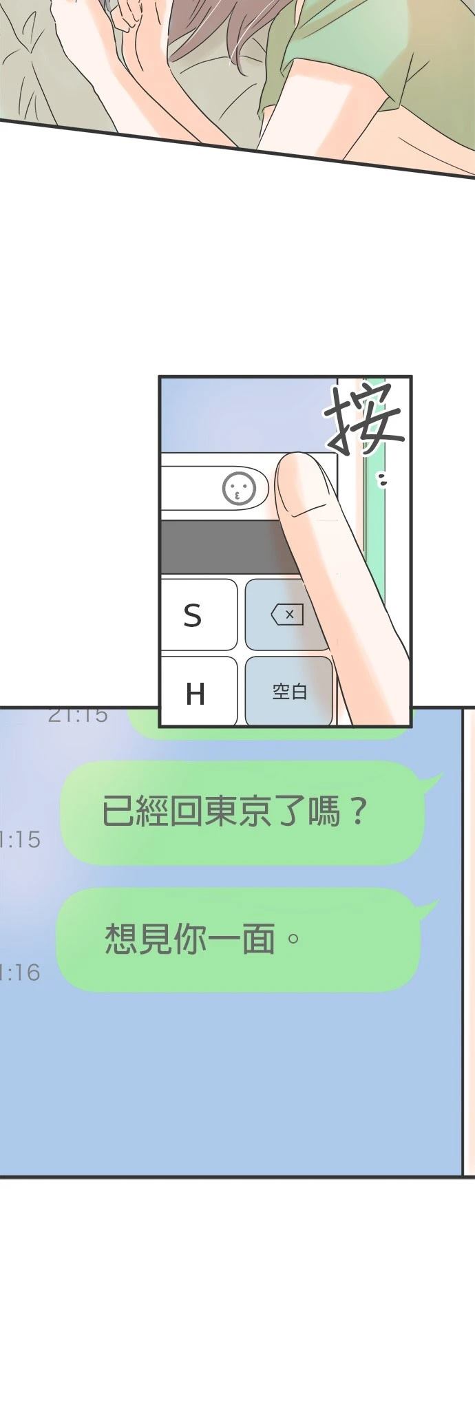 第126话16
