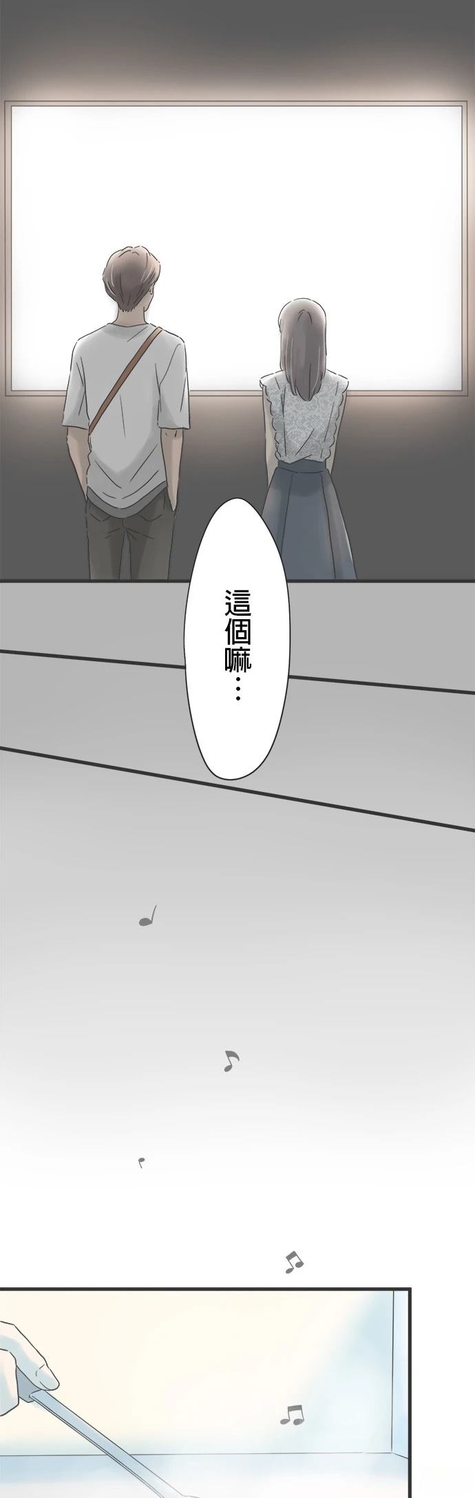 第127话34