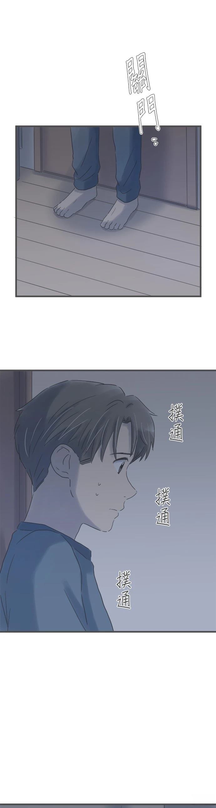 第155话26