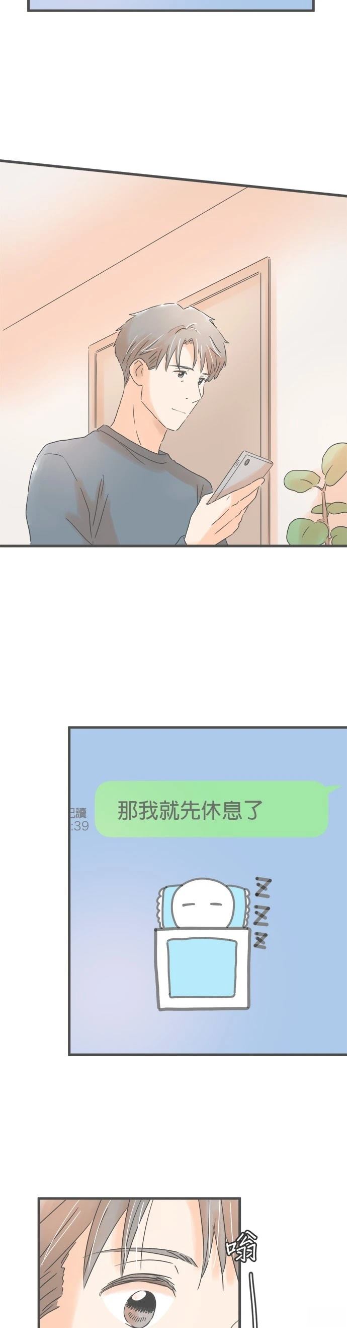 第159话27